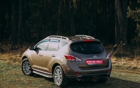 Nissan Murano, 2015 год, 1 700 000 рублей, 5 фотография