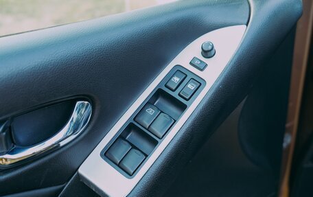 Nissan Murano, 2015 год, 1 700 000 рублей, 15 фотография