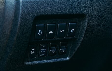 Nissan Murano, 2015 год, 1 700 000 рублей, 20 фотография