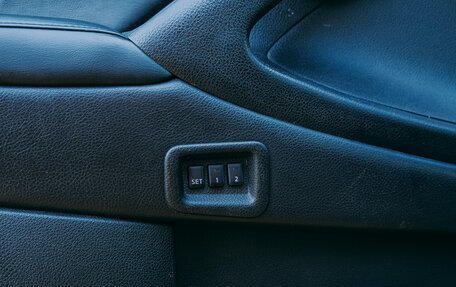 Nissan Murano, 2015 год, 1 700 000 рублей, 24 фотография