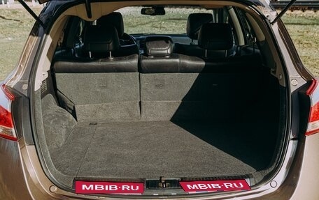 Nissan Murano, 2015 год, 1 700 000 рублей, 12 фотография
