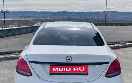 Mercedes-Benz C-Класс, 2016 год, 2 600 000 рублей, 3 фотография