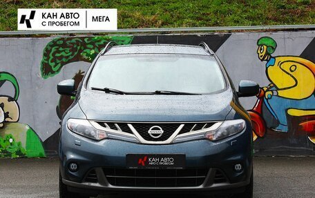 Nissan Murano, 2011 год, 1 143 000 рублей, 4 фотография