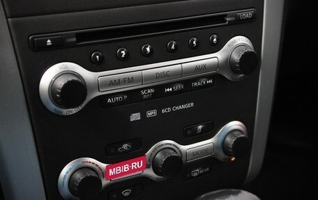 Nissan Murano, 2011 год, 1 143 000 рублей, 14 фотография