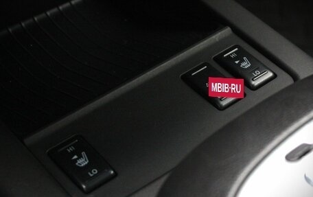 Nissan Murano, 2011 год, 1 143 000 рублей, 15 фотография