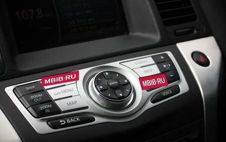 Nissan Murano, 2011 год, 1 143 000 рублей, 16 фотография