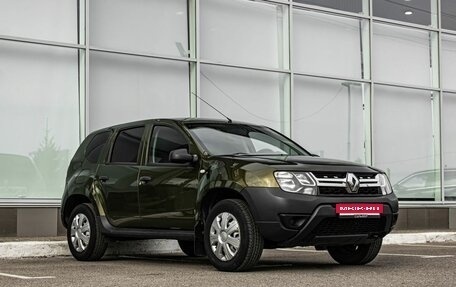 Renault Duster I рестайлинг, 2015 год, 1 050 000 рублей, 5 фотография