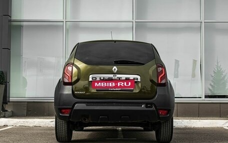 Renault Duster I рестайлинг, 2015 год, 1 050 000 рублей, 4 фотография