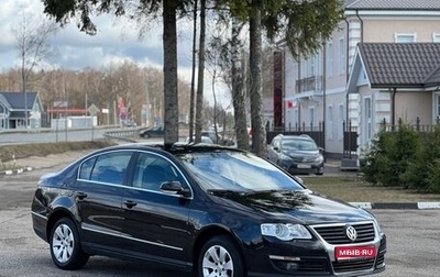 Volkswagen Passat B6, 2007 год, 630 000 рублей, 1 фотография