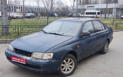 Toyota Carina E, 1994 год, 195 000 рублей, 1 фотография