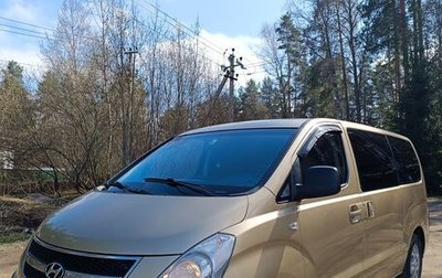 Hyundai H-1 II рестайлинг, 2008 год, 1 350 000 рублей, 1 фотография
