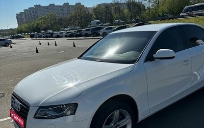 Audi A4, 2011 год, 990 000 рублей, 1 фотография