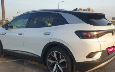 Volkswagen ID.4, 2022 год, 3 500 000 рублей, 1 фотография