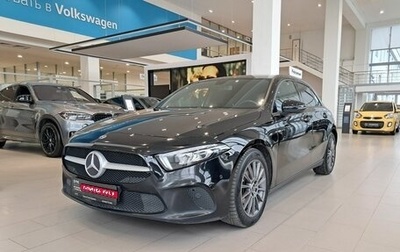 Mercedes-Benz A-Класс, 2019 год, 2 190 000 рублей, 1 фотография