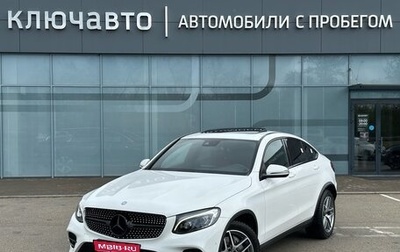 Mercedes-Benz GLC Coupe, 2016 год, 3 600 000 рублей, 1 фотография
