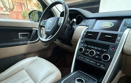 Land Rover Discovery Sport I рестайлинг, 2017 год, 2 500 000 рублей, 10 фотография