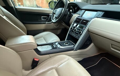 Land Rover Discovery Sport I рестайлинг, 2017 год, 2 500 000 рублей, 11 фотография