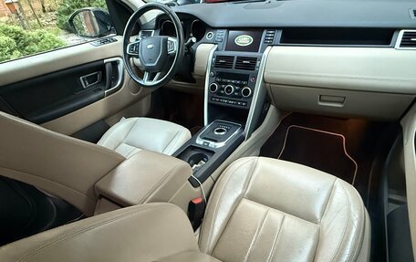 Land Rover Discovery Sport I рестайлинг, 2017 год, 2 500 000 рублей, 12 фотография