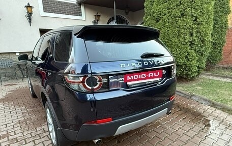 Land Rover Discovery Sport I рестайлинг, 2017 год, 2 500 000 рублей, 2 фотография