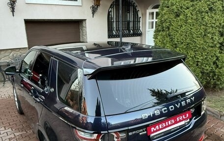 Land Rover Discovery Sport I рестайлинг, 2017 год, 2 500 000 рублей, 16 фотография