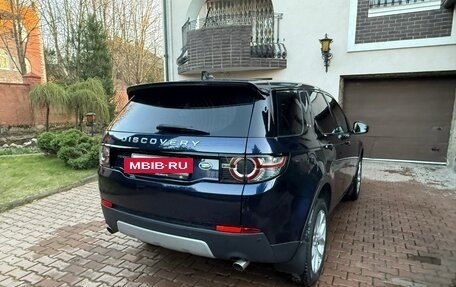 Land Rover Discovery Sport I рестайлинг, 2017 год, 2 500 000 рублей, 20 фотография