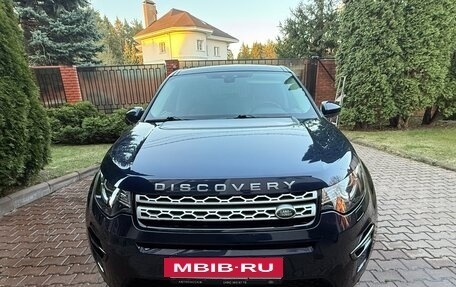 Land Rover Discovery Sport I рестайлинг, 2017 год, 2 500 000 рублей, 19 фотография