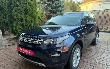 Land Rover Discovery Sport I рестайлинг, 2017 год, 2 500 000 рублей, 22 фотография
