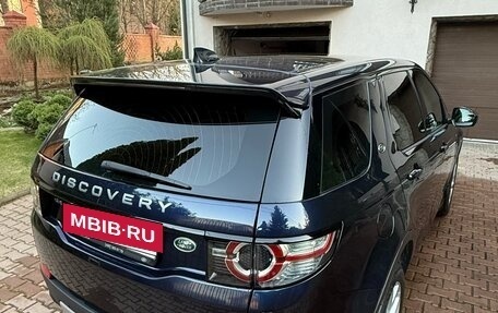 Land Rover Discovery Sport I рестайлинг, 2017 год, 2 500 000 рублей, 15 фотография