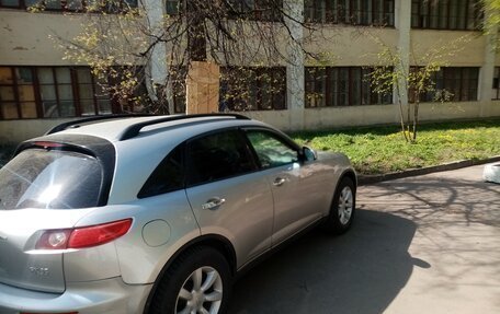 Infiniti FX I, 2005 год, 585 000 рублей, 2 фотография