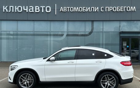 Mercedes-Benz GLC Coupe, 2016 год, 3 600 000 рублей, 5 фотография