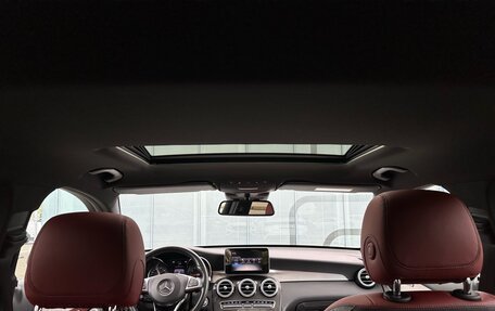 Mercedes-Benz GLC Coupe, 2016 год, 3 600 000 рублей, 15 фотография
