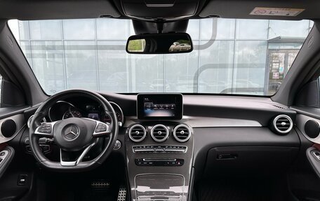 Mercedes-Benz GLC Coupe, 2016 год, 3 600 000 рублей, 19 фотография