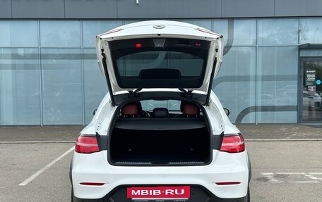 Mercedes-Benz GLC Coupe, 2016 год, 3 600 000 рублей, 12 фотография