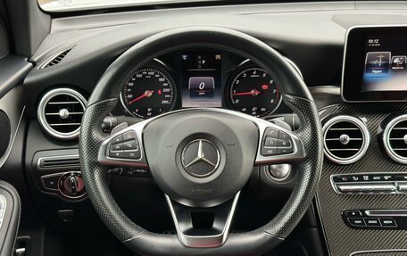Mercedes-Benz GLC Coupe, 2016 год, 3 600 000 рублей, 26 фотография