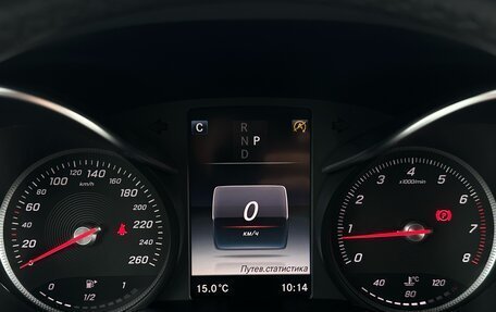 Mercedes-Benz GLC Coupe, 2016 год, 3 600 000 рублей, 27 фотография