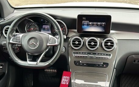Mercedes-Benz GLC Coupe, 2016 год, 3 600 000 рублей, 25 фотография