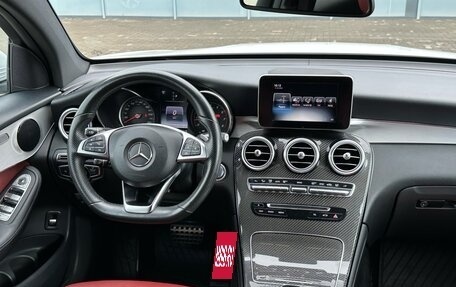 Mercedes-Benz GLC Coupe, 2016 год, 3 600 000 рублей, 18 фотография
