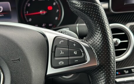 Mercedes-Benz GLC Coupe, 2016 год, 3 600 000 рублей, 29 фотография