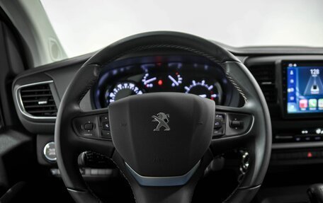 Peugeot Traveller I, 2021 год, 5 304 000 рублей, 10 фотография