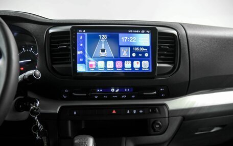 Peugeot Traveller I, 2021 год, 5 304 000 рублей, 12 фотография