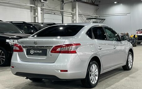 Nissan Sentra, 2014 год, 1 049 000 рублей, 4 фотография