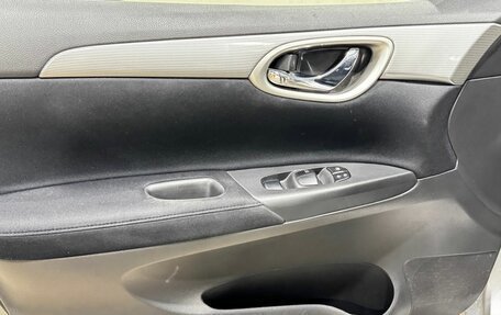 Nissan Sentra, 2014 год, 1 049 000 рублей, 8 фотография
