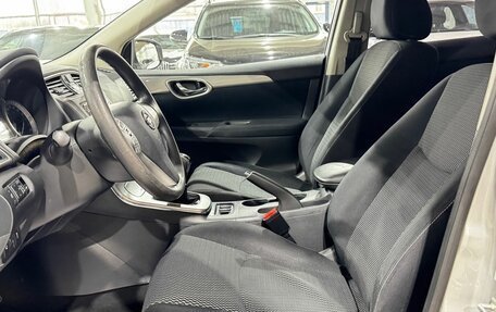 Nissan Sentra, 2014 год, 1 049 000 рублей, 12 фотография