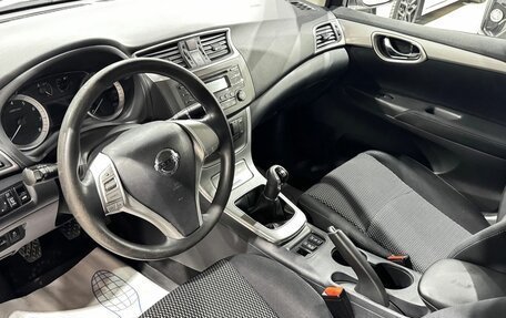 Nissan Sentra, 2014 год, 1 049 000 рублей, 11 фотография
