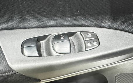 Nissan Sentra, 2014 год, 1 049 000 рублей, 9 фотография