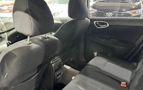 Nissan Sentra, 2014 год, 1 049 000 рублей, 13 фотография