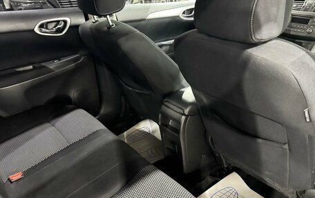 Nissan Sentra, 2014 год, 1 049 000 рублей, 15 фотография