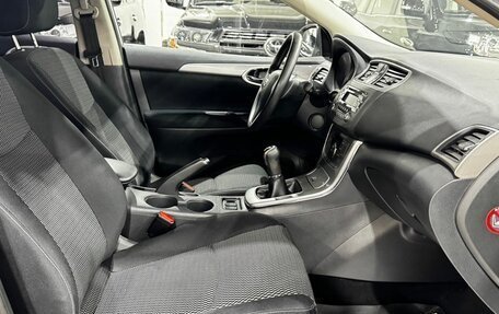 Nissan Sentra, 2014 год, 1 049 000 рублей, 17 фотография