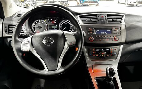 Nissan Sentra, 2014 год, 1 049 000 рублей, 19 фотография