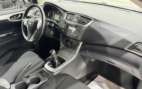 Nissan Sentra, 2014 год, 1 049 000 рублей, 16 фотография